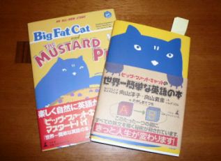 宣言!! 英語の勉強します！...