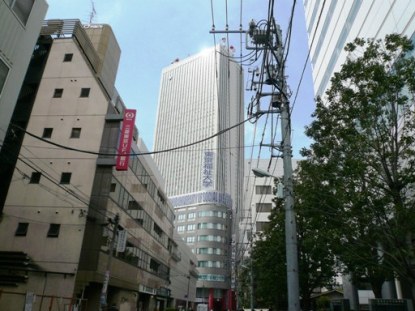 サンシャインシティー