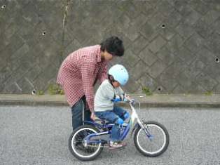 自転車の練習