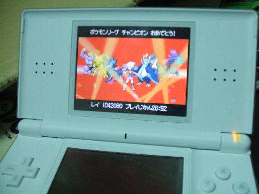 俺は天才だ！