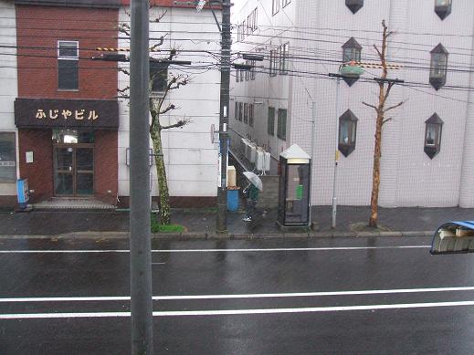 雪が襲ってくる