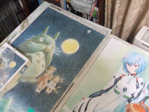 休日どう過ごそうか