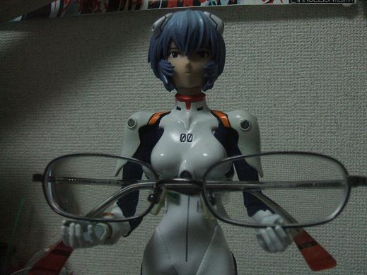 メガネバトン