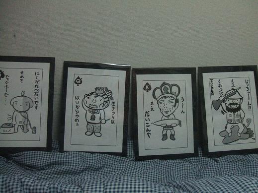 量産型作品集