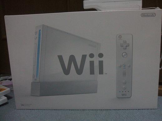 Ｗｉｉゲットだぜ！