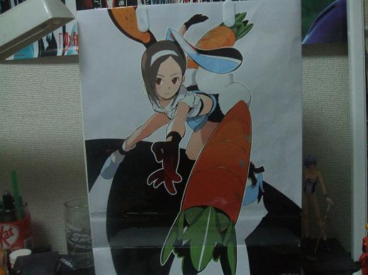 漫画男