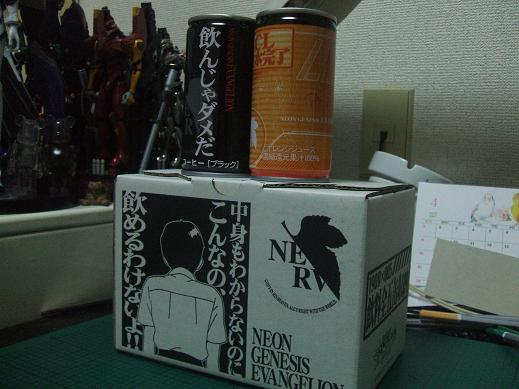 ぶっちゃけてます