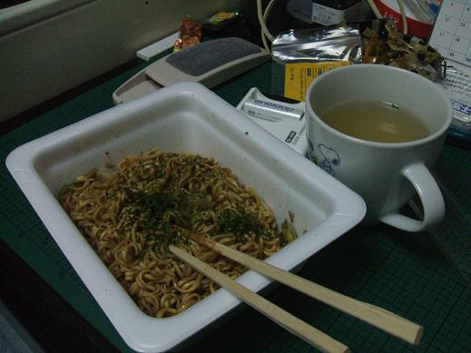 ＷＡ☆ＳＡ☆ＢＩ