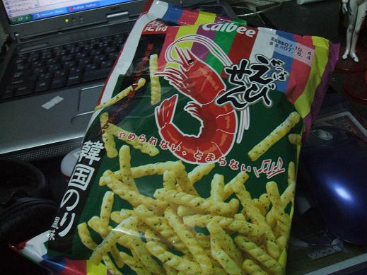 かっぱえう゛ぃせん