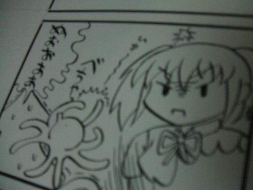 暑いってホント