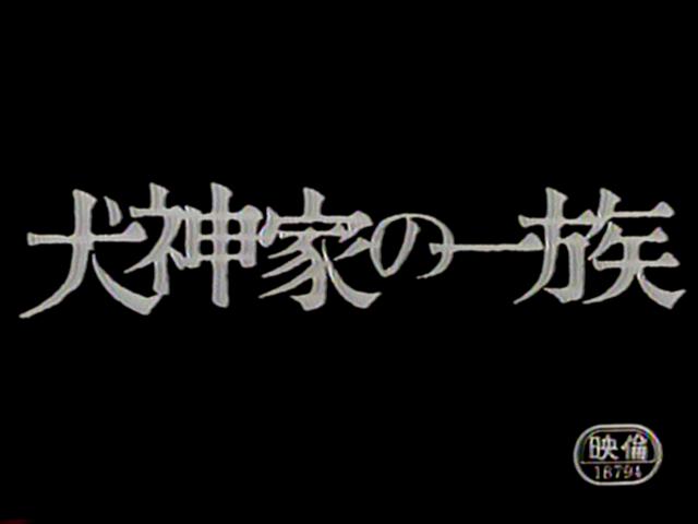 すけきよに愛を込めて