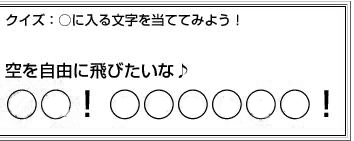 水のようにだ