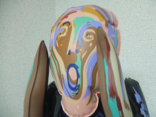 ホアアアア