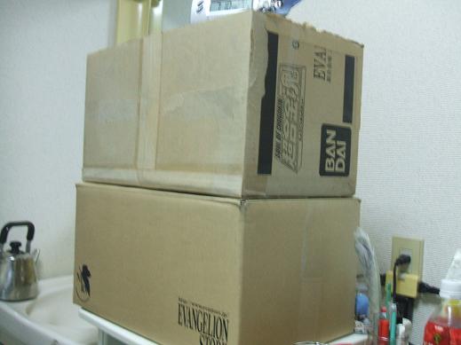 THE END OF 何か