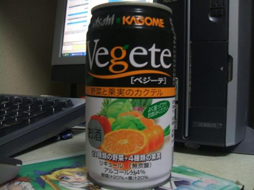 アル中健康