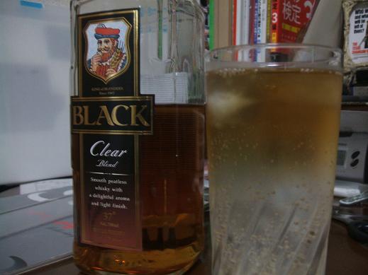 酒飲み青年の酒