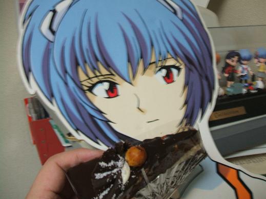 あ、綾波。