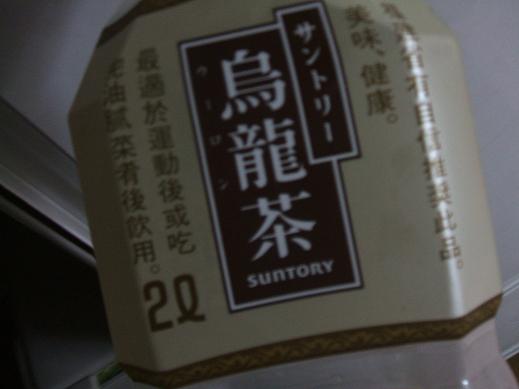 プラスコミュニケーション