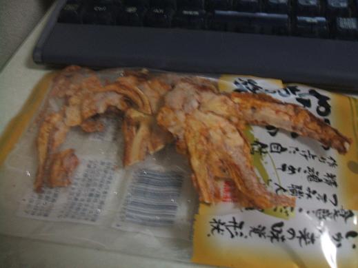 槍が刺さる