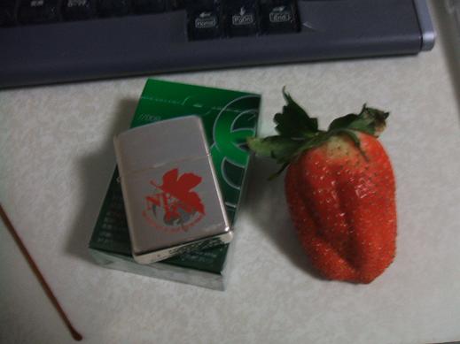 甘い煙たい
