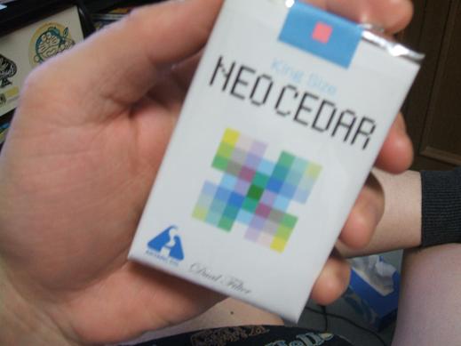 薬用煙草