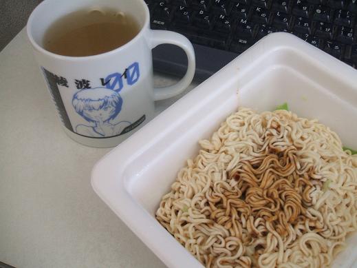 完成したぜ一ヶ月