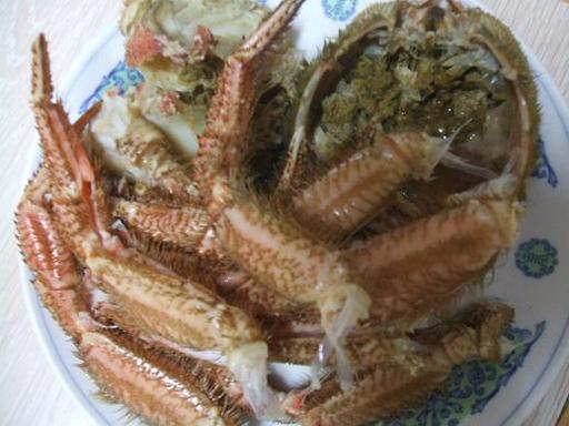 KANIMISO