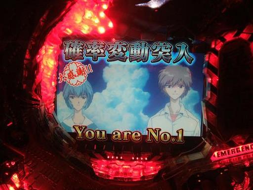 かくへんよ