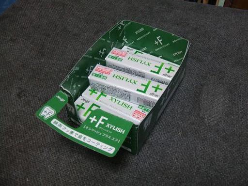 沈黙の賞味期限