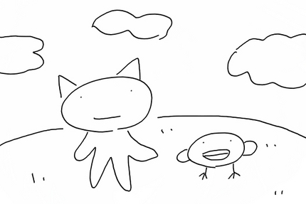 よいこのえほん