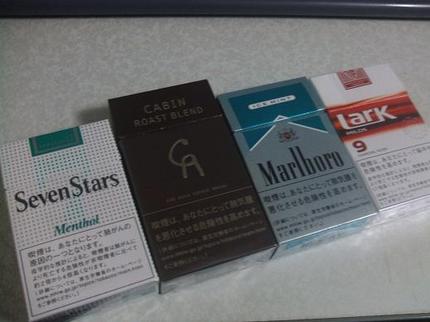 エクスペリメント