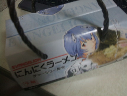 好きな物はすき