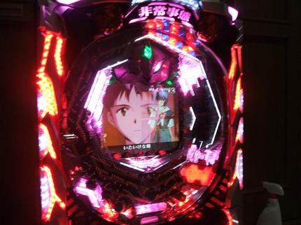 カヲル君ラヴ