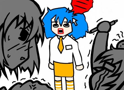 金のたまご