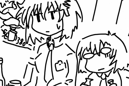 おおぅ