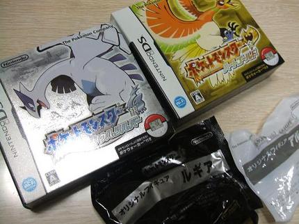 ポケモンとおれ
