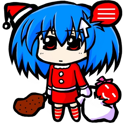 メリーです