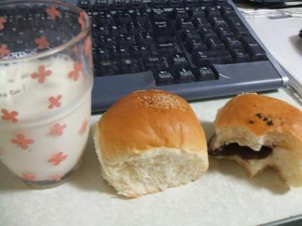 つなぎ