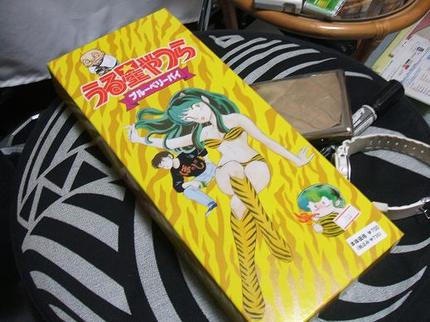 買っちゃいな