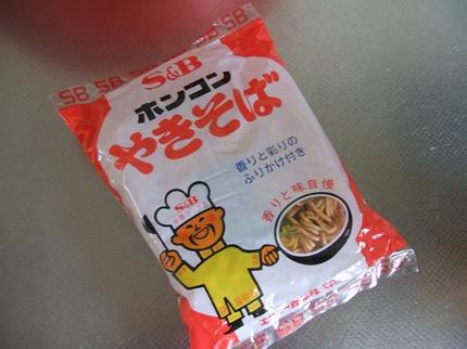 弁当だけではない
