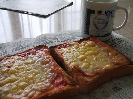 焦げた昼食
