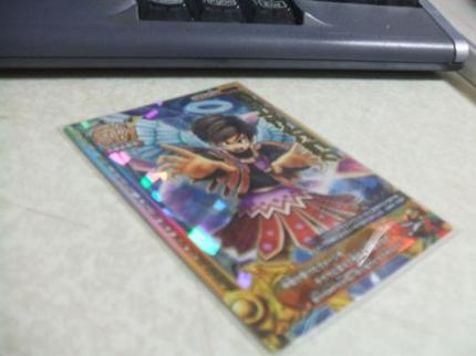 今の時代