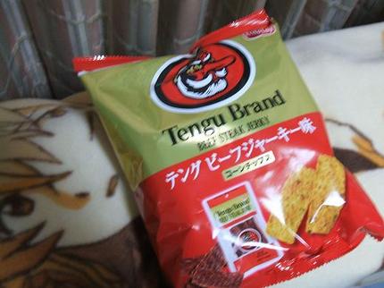 ビーフジャーキーが高くて