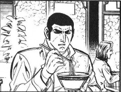 毎日がサンデー