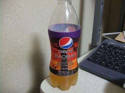 バオバブの・・・