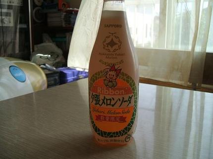 真・メロンソーダ