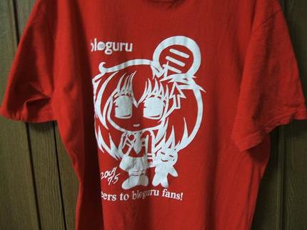 思い出のＴシャツ