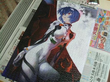 やっと完成しました