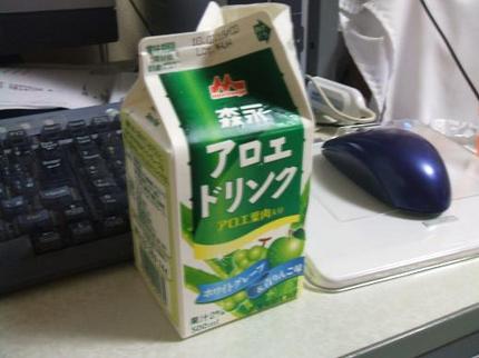 あろえ
