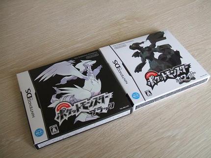 攻防戦（今時のゲームの買い方）